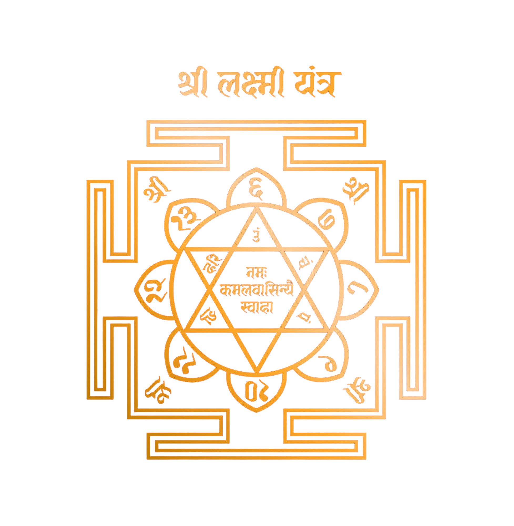 Vastu Icon